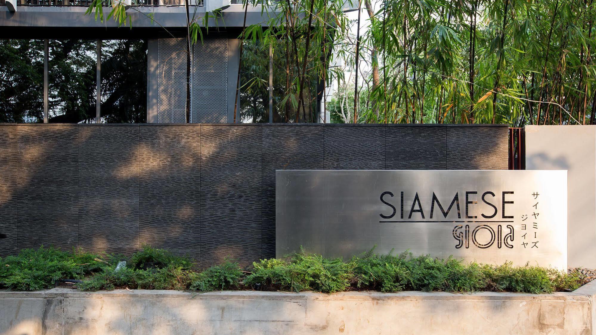 Siamese Gioia Apart otel Bangkok Dış mekan fotoğraf